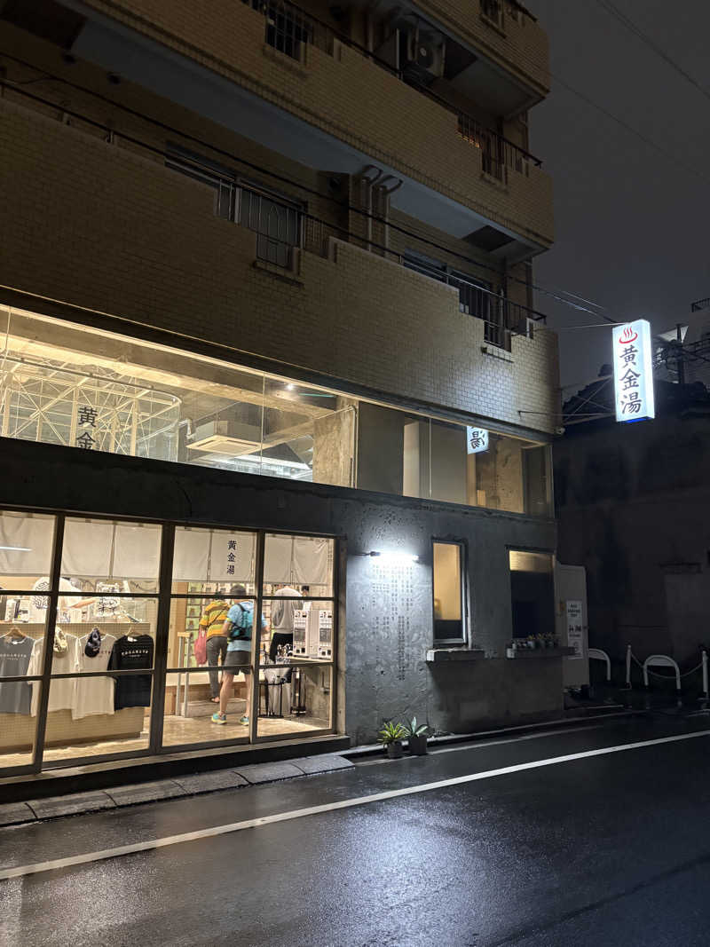 ちさんの黄金湯のサ活写真