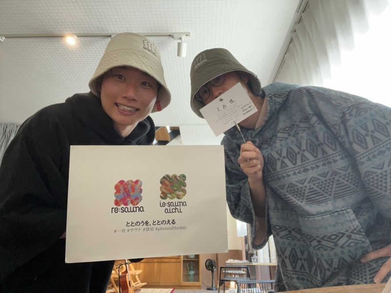 ベーヤンさんのIE:SAUNA AICHIのサ活写真