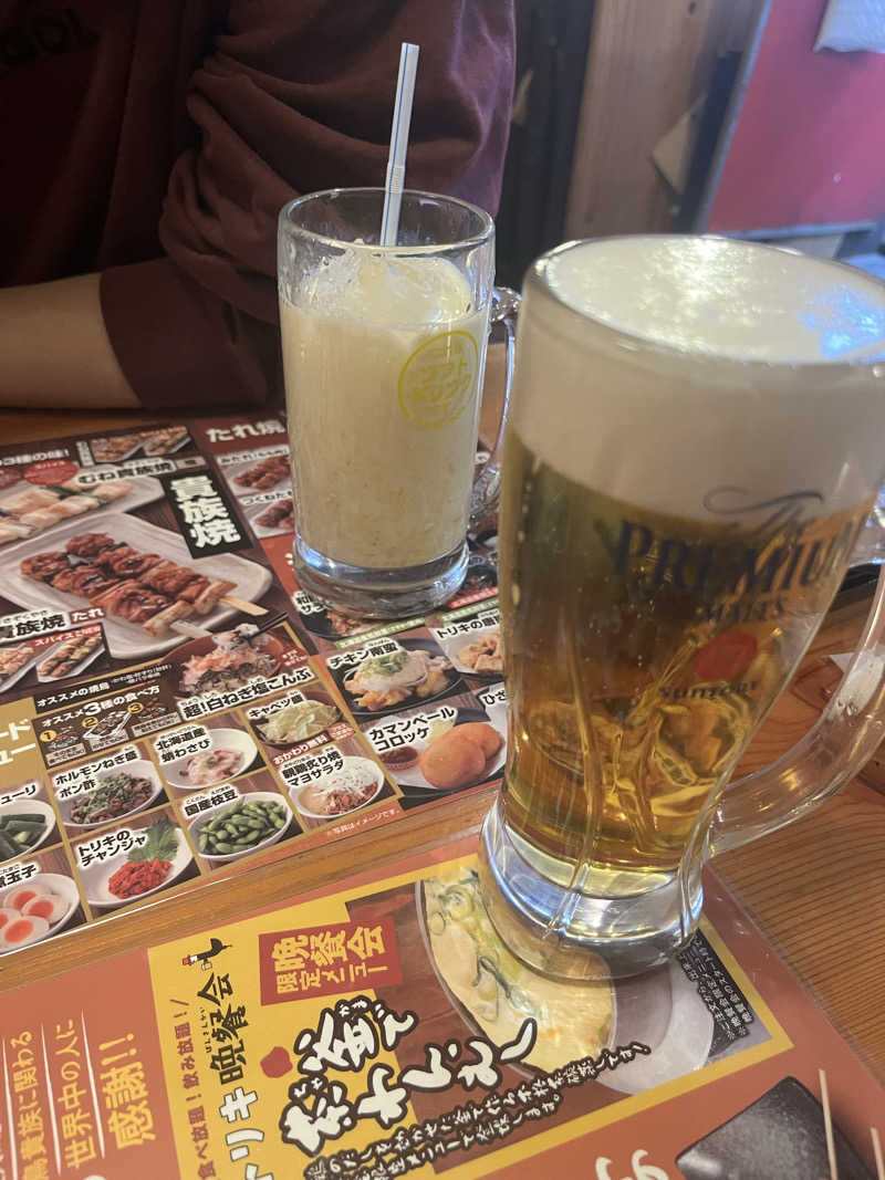 ベーヤンさんのサウナイーグルのサ活写真