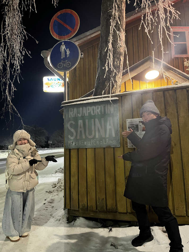ベーヤンさんのRajaportin Saunaのサ活写真