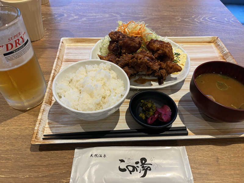 ベーヤンさんの天然温泉 この湯のサ活写真