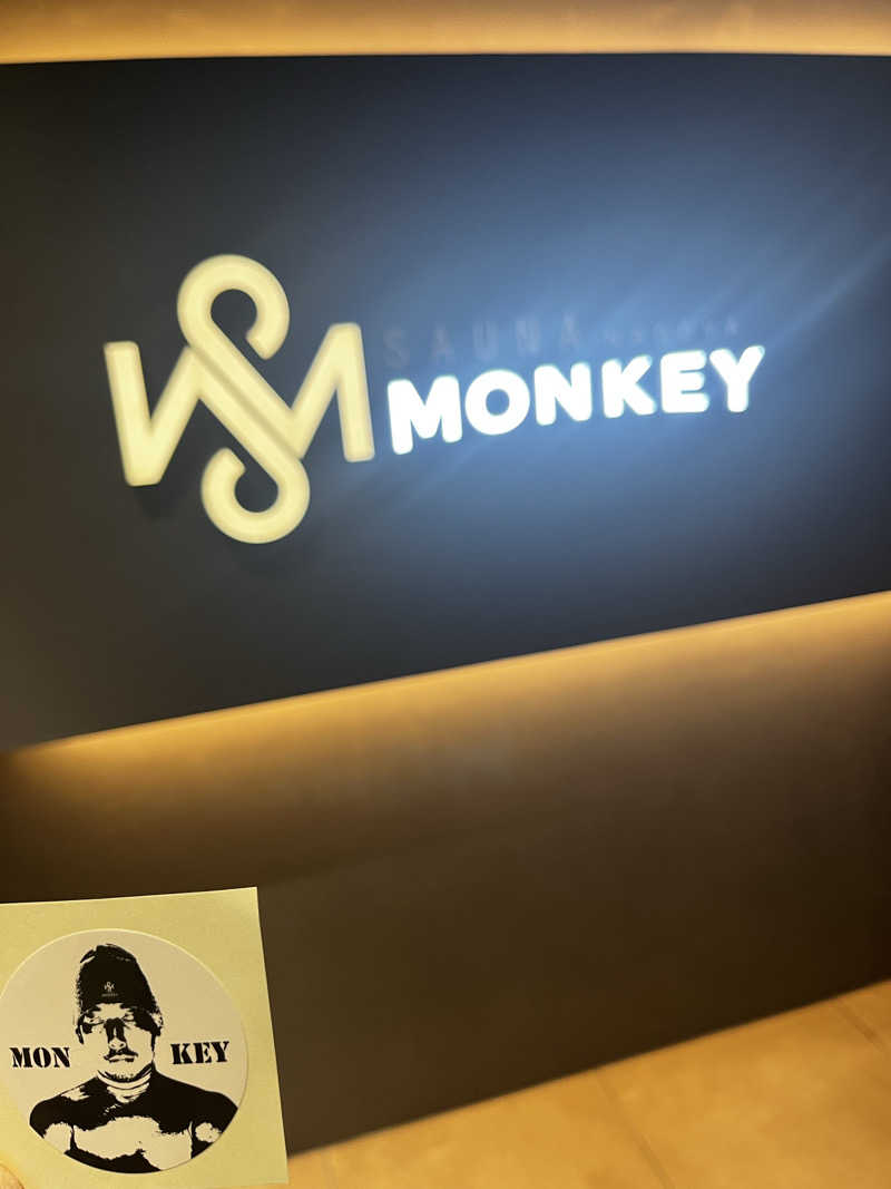 ベーヤンさんのSAUNA MONKEY / サウナモンキー 名古屋のサ活写真