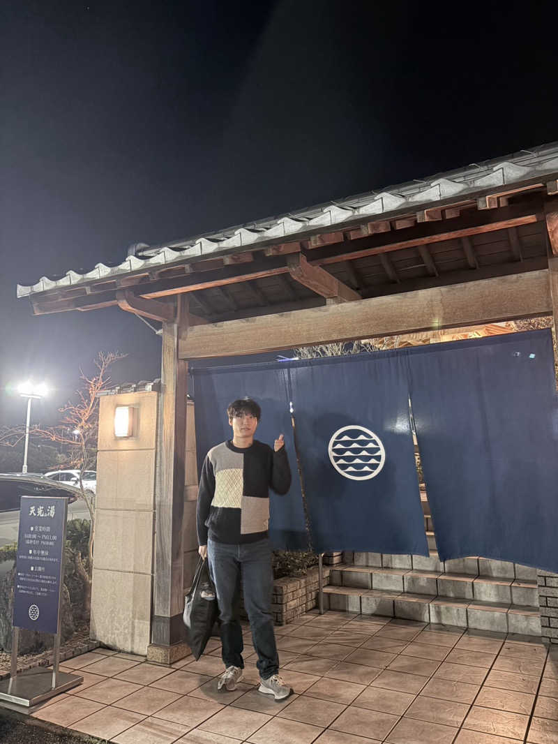 ベーヤンさんの天光の湯のサ活写真