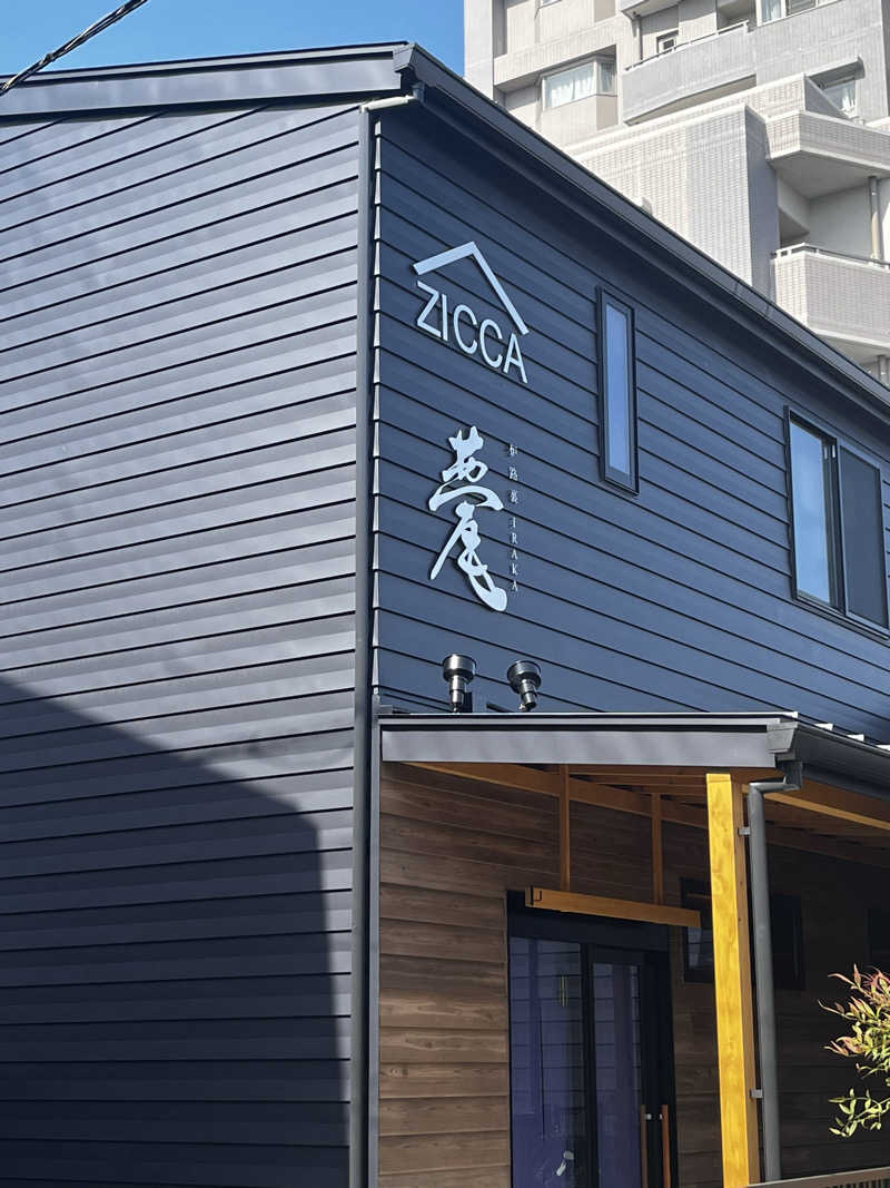 ベーヤンさんのZICCAサウナのサ活写真