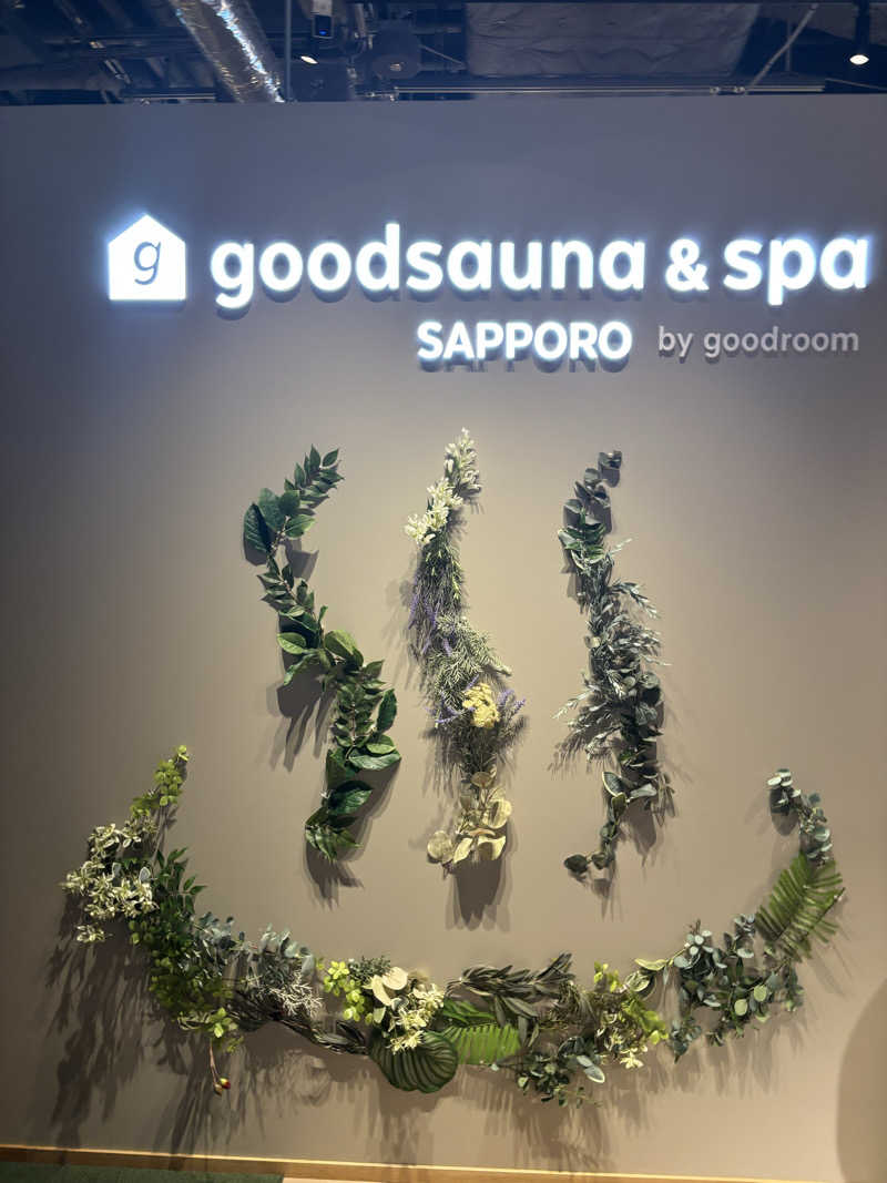 ぱんだかずのこさんのgoodsauna & spa SAPPOROのサ活写真