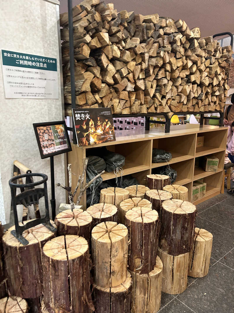 サウナ孔明さんのサウナスイートキャビン(オーパークおごせ内)のサ活写真