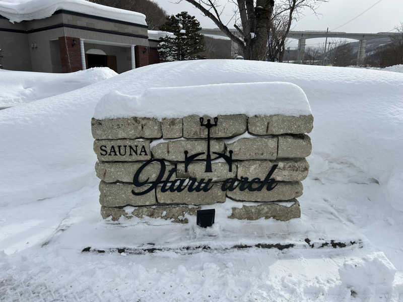 サウナボーイさんのSAUNA Otaru archのサ活写真