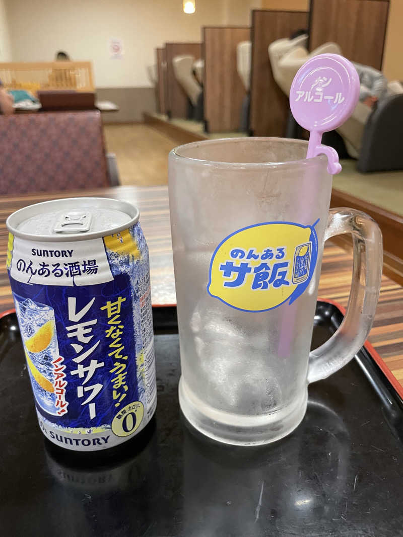 サウナー168さんのおふろの王様 町田店のサ活写真