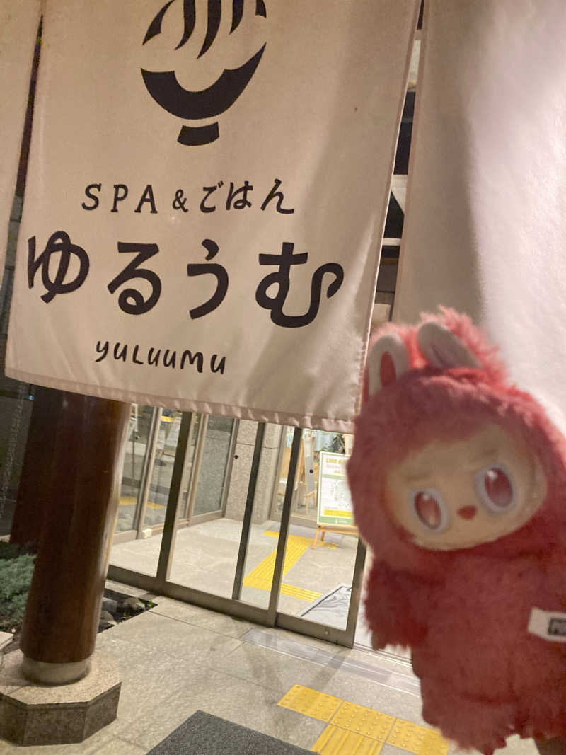 ライトセーバーさんのSPA&ごはん ゆるうむ yuluumuのサ活写真