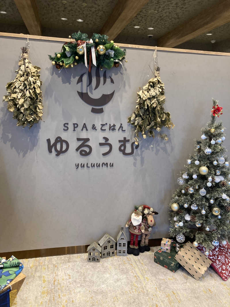 ライトセーバーさんのSPA&ごはん ゆるうむ yuluumuのサ活写真