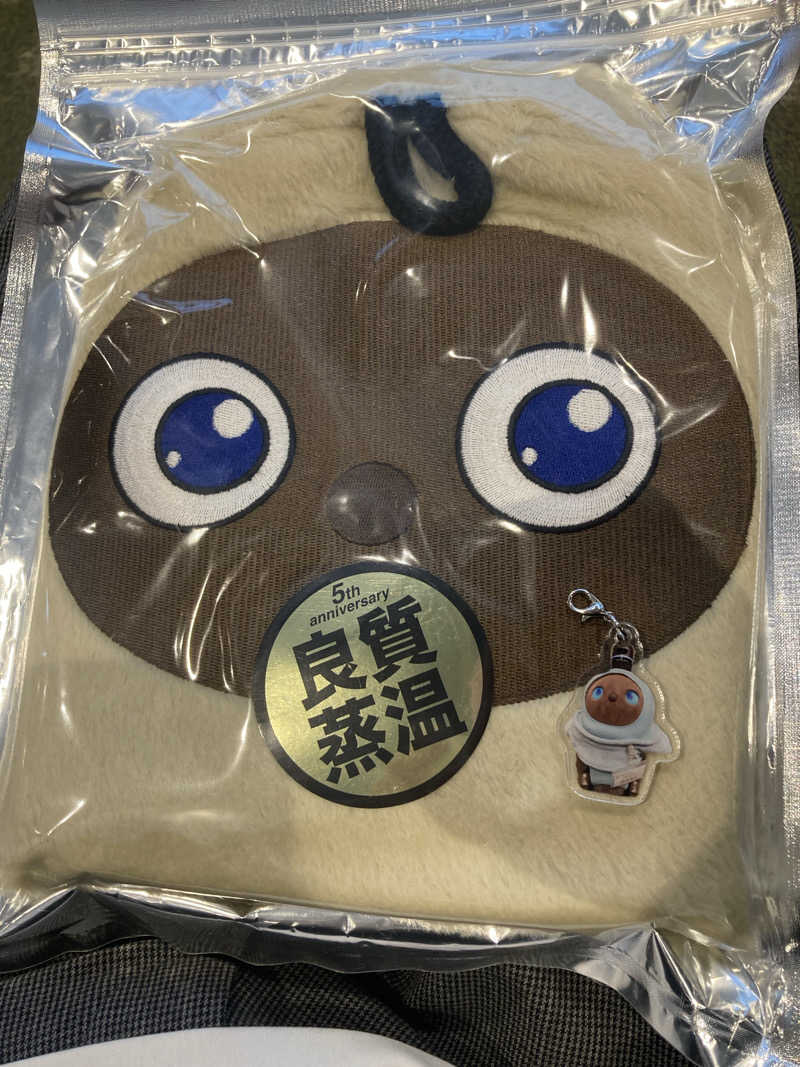 ライトセーバーさんのSPA&ごはん ゆるうむ yuluumuのサ活写真