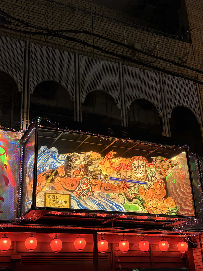 カミカゼジローさんのサウナ&カプセル キュア国分町のサ活写真