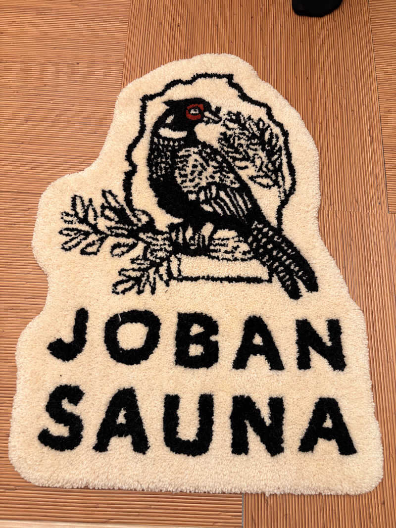 カミカゼジローさんのJOBAN SAUNA(常磐サウナ)のサ活写真
