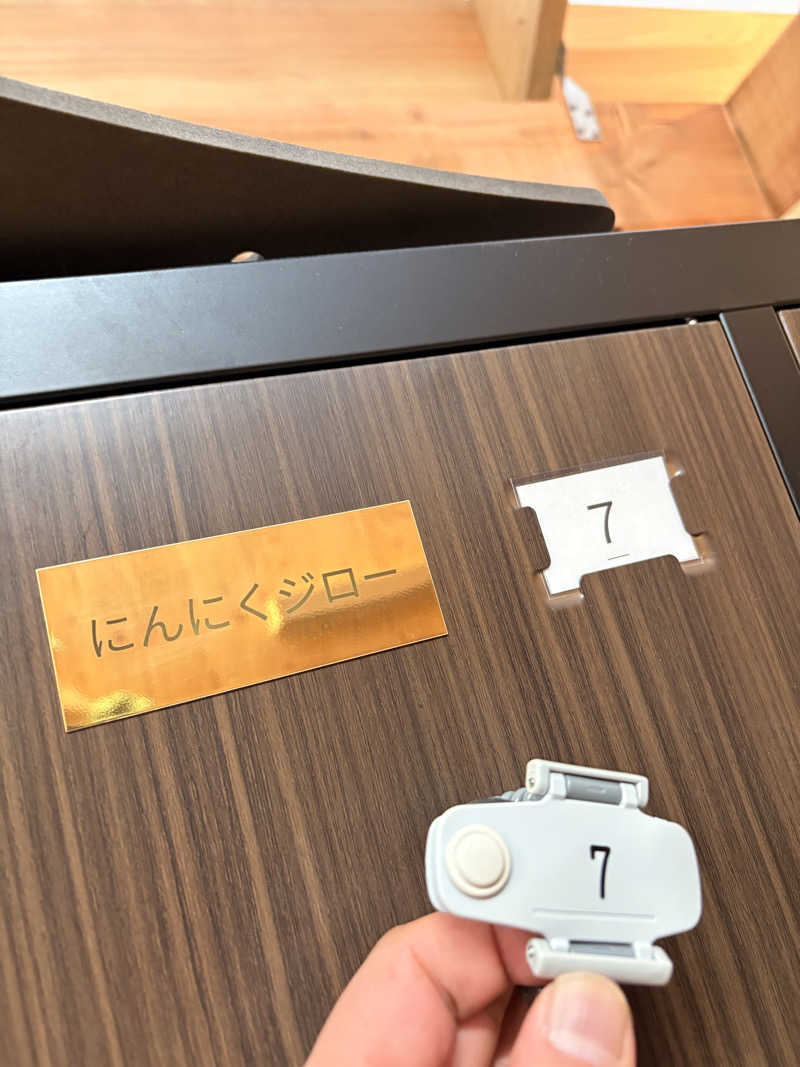 カミカゼジローさんのJOBAN SAUNA(常磐サウナ)のサ活写真