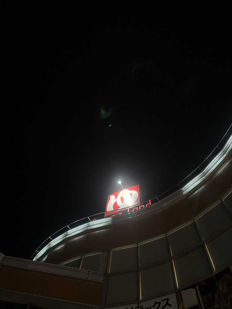 ゆさんのフレスパランド カッタの湯のサ活写真