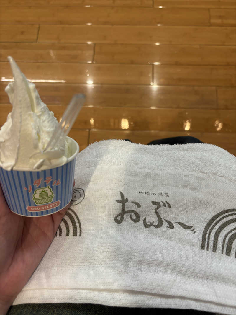 ゆさんの林檎の湯屋 おぶ～のサ活写真