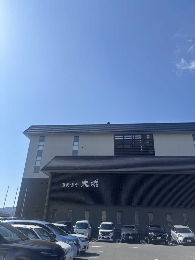 ゆさんの国民宿舎 大城のサ活写真