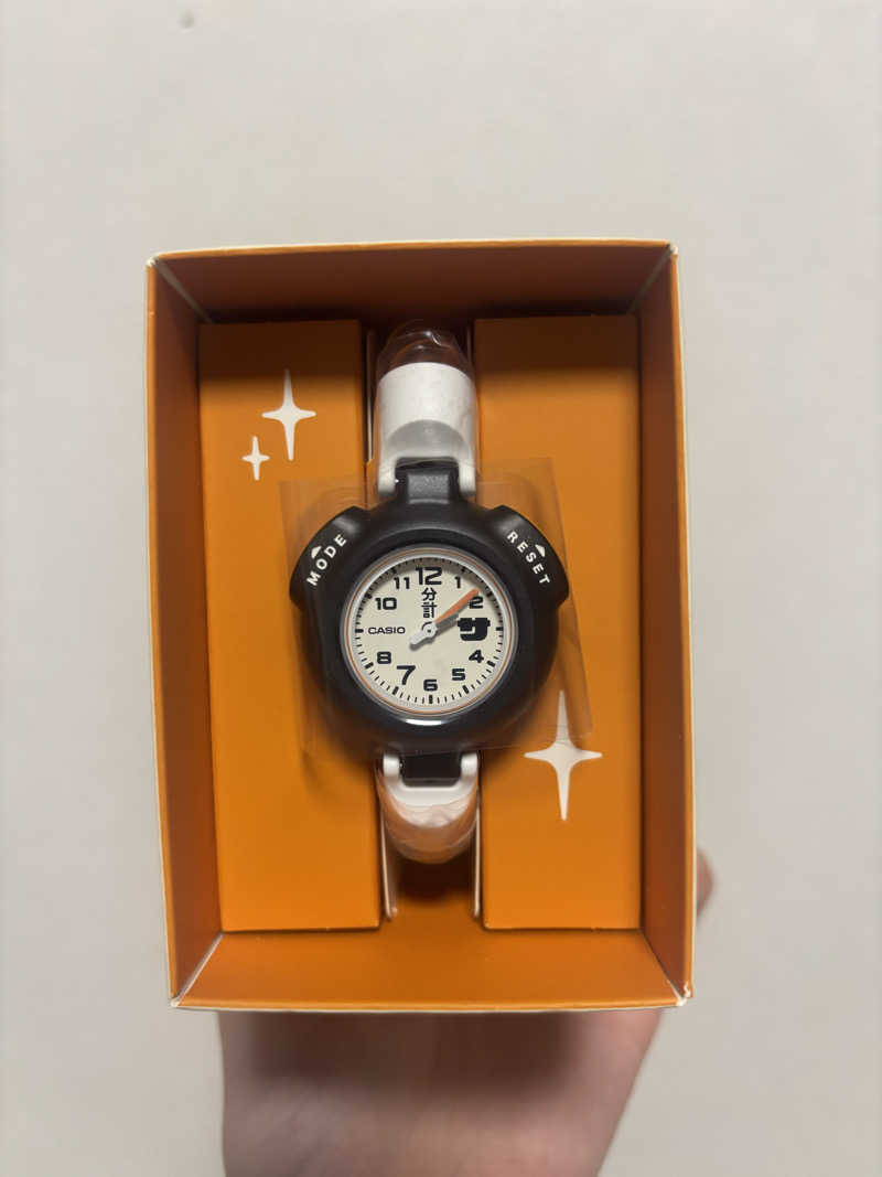 ゆさんの宇部サウナセンターのサ活写真