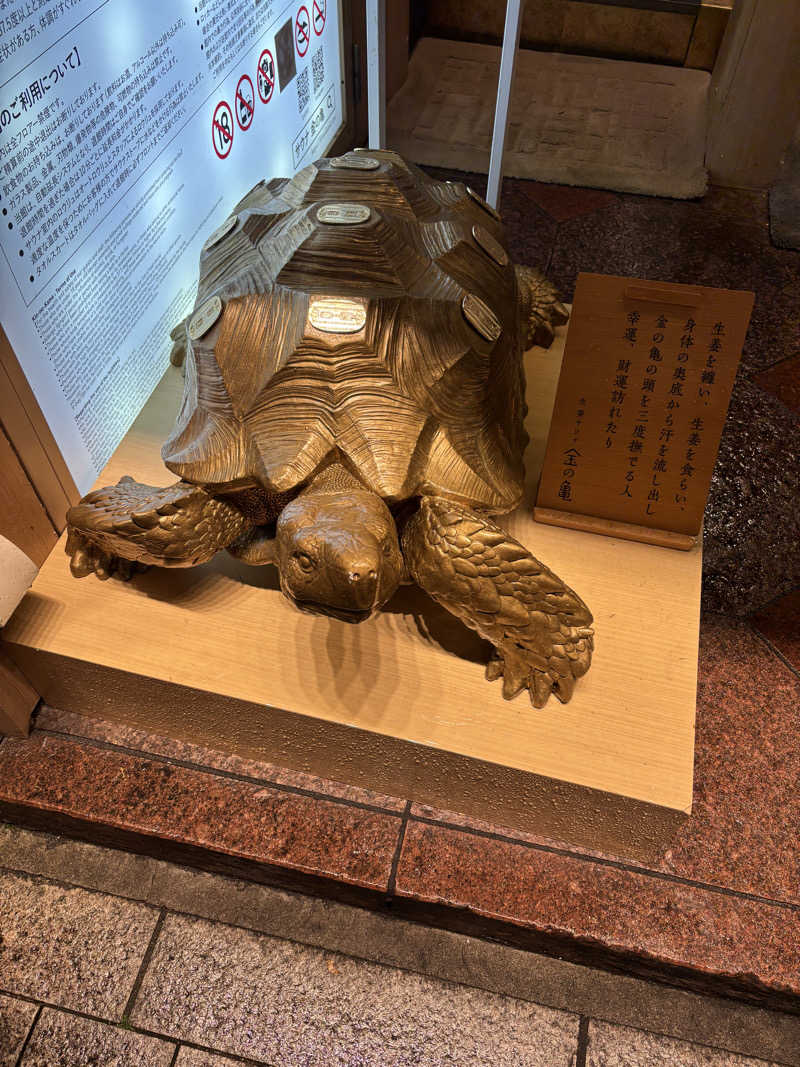 しゃもじさんの生姜サウナ「金の亀」のサ活写真