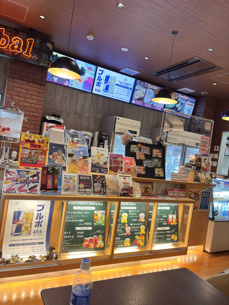 マシュマロさんの天空SPA HILLS 竜泉寺の湯 名古屋守山本店のサ活写真