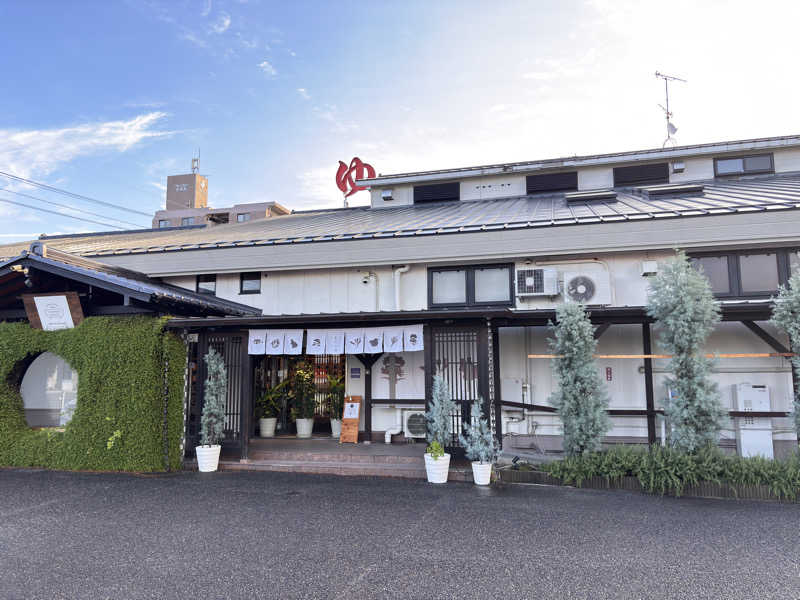 マシュマロさんの岐阜各務原 恵みの湯のサ活写真
