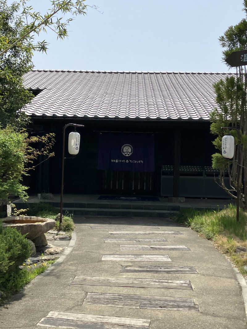 Maybeworkさんのグランピング&テルマー湯 東松山滑川店のサ活写真