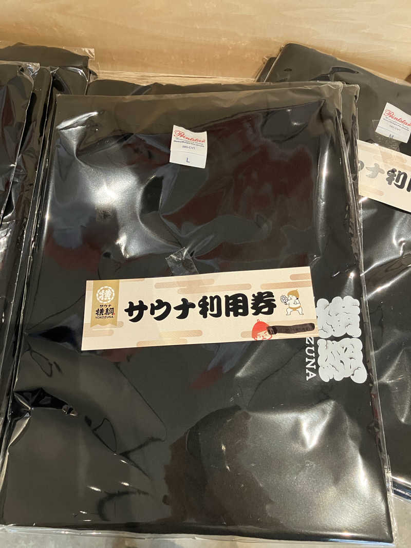 Maybeworkさんのサウナ横綱 本川越店のサ活写真