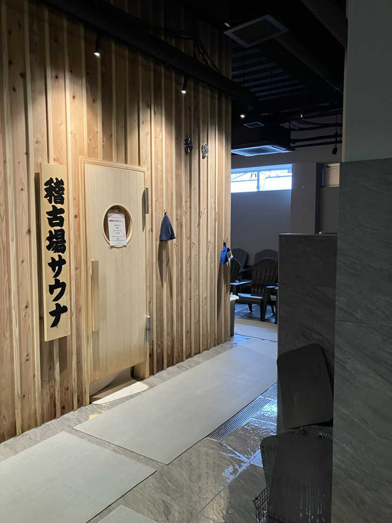 Maybeworkさんのサウナ横綱 本川越店のサ活写真