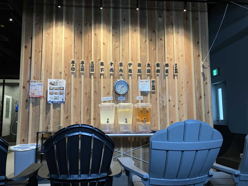 Maybeworkさんのサウナ横綱 本川越店のサ活写真