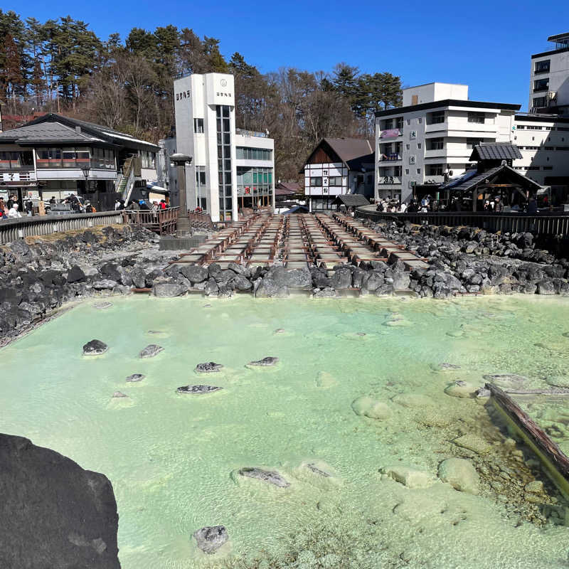 紅鮭さんの草津温泉 大滝乃湯のサ活写真