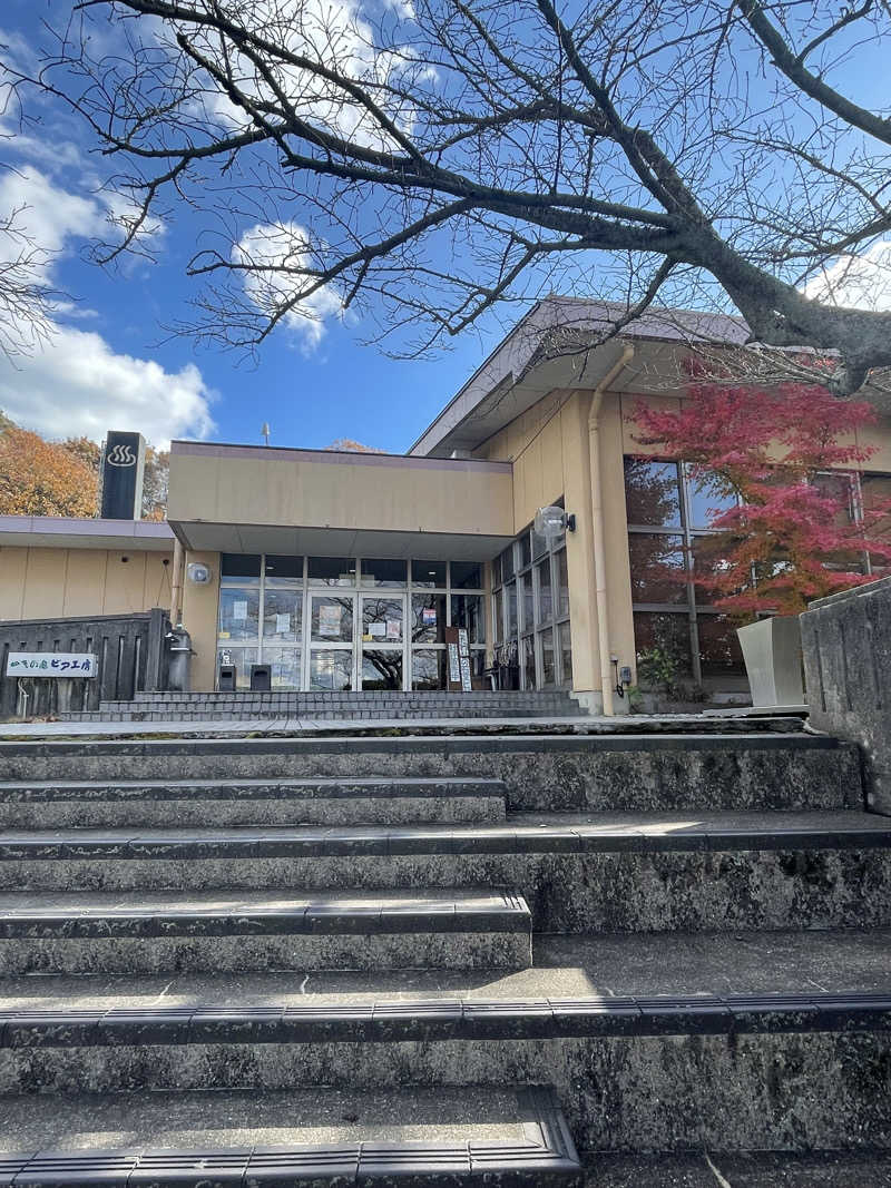 紅鮭さんの湯ノ浦温泉四季の湯ビア工房のサ活写真