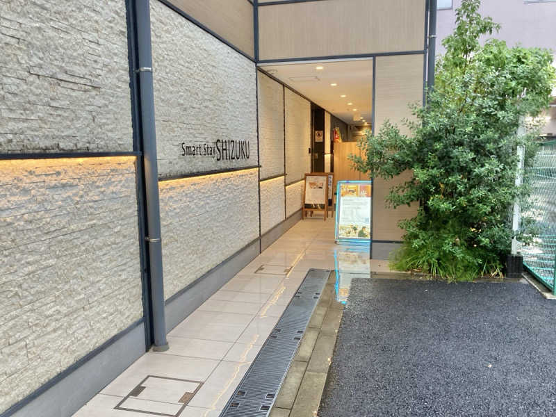 あまみすまいるさんのSmart Stay SHIZUKU 品川大井町のサ活写真