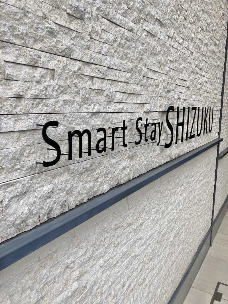 あまみすまいるさんのSmart Stay SHIZUKU 品川大井町のサ活写真