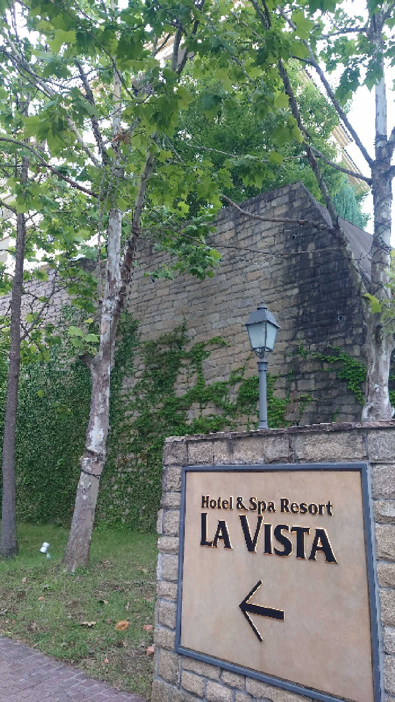 まめひめさんのラビスタ富士河口湖のサ活写真