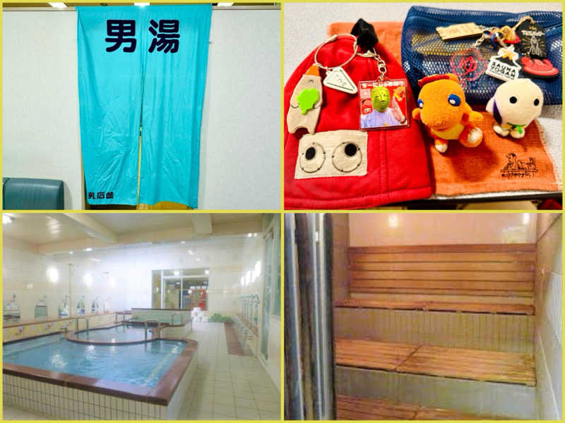 ちーにぃ@赤頭巾さんの金閣寺湯のサ活写真