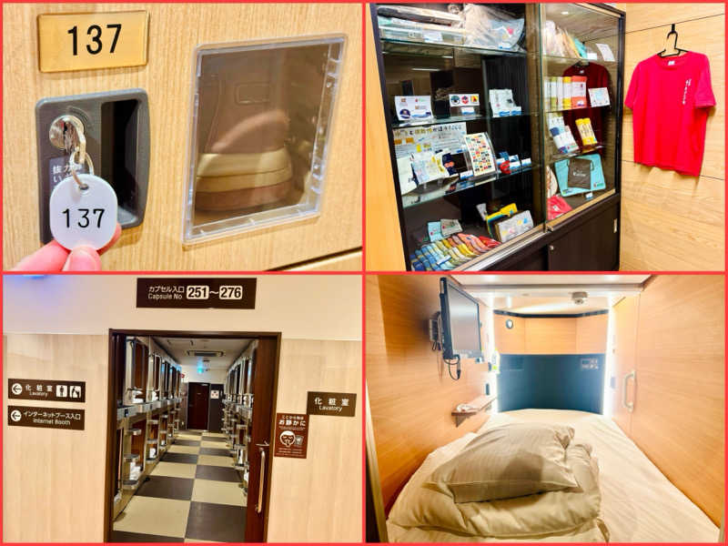 ちーにぃ@赤頭巾さんのサウナ&カプセルホテル ルーマプラザのサ活写真