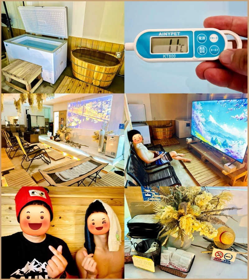 ちーにぃ@赤頭巾さんのSAUNA Soco.のサ活写真