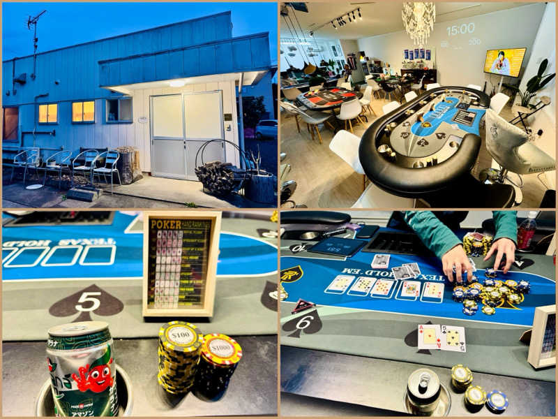 ちーにぃ@赤頭巾さんのSAUNA Soco.のサ活写真