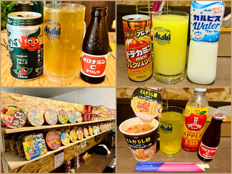 ちーにぃ@赤頭巾さんのSAUNA Soco.のサ活写真