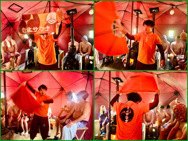 ちーにぃ@赤頭巾さんのSauna Base SHIFUKUのサ活写真