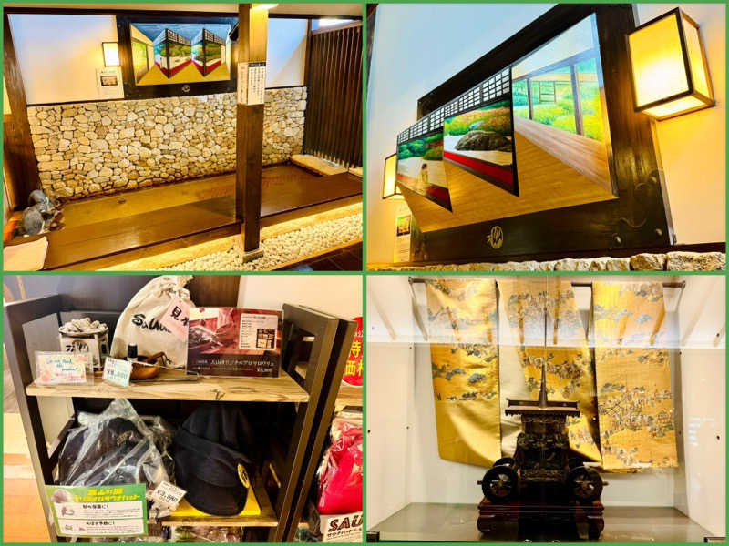 ちーにぃ@赤頭巾さんのさがの温泉 天山の湯のサ活写真