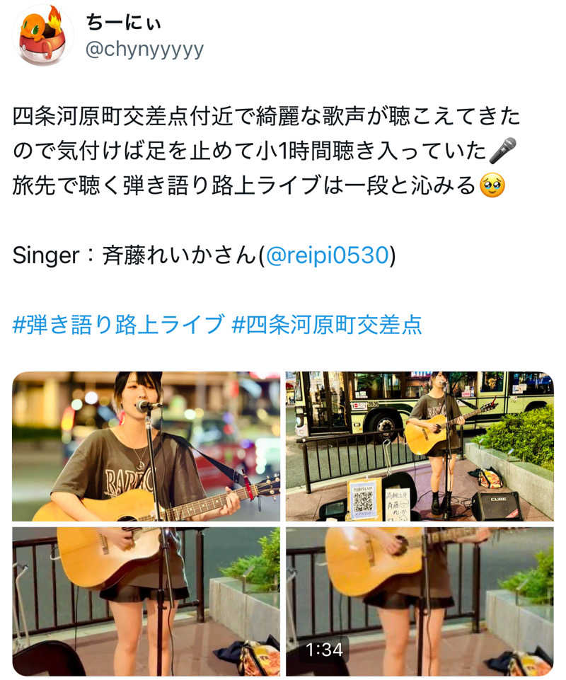 ちーにぃ@赤頭巾さんのさがの温泉 天山の湯のサ活写真