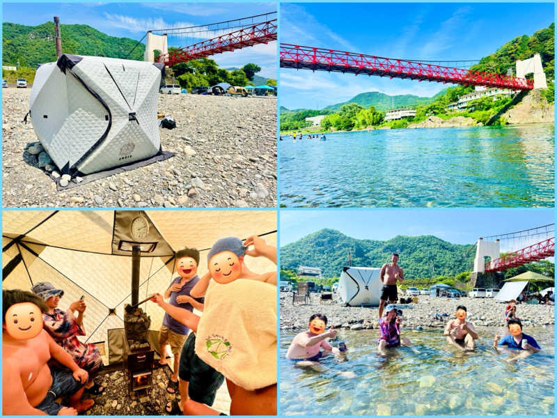 ちーにぃ@赤頭巾さんの美濃橋のサ活写真