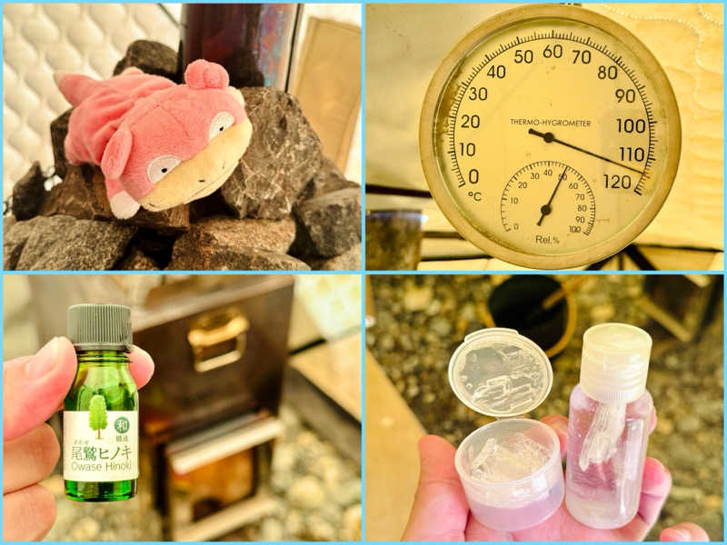 ちーにぃ@赤頭巾さんの美濃橋のサ活写真