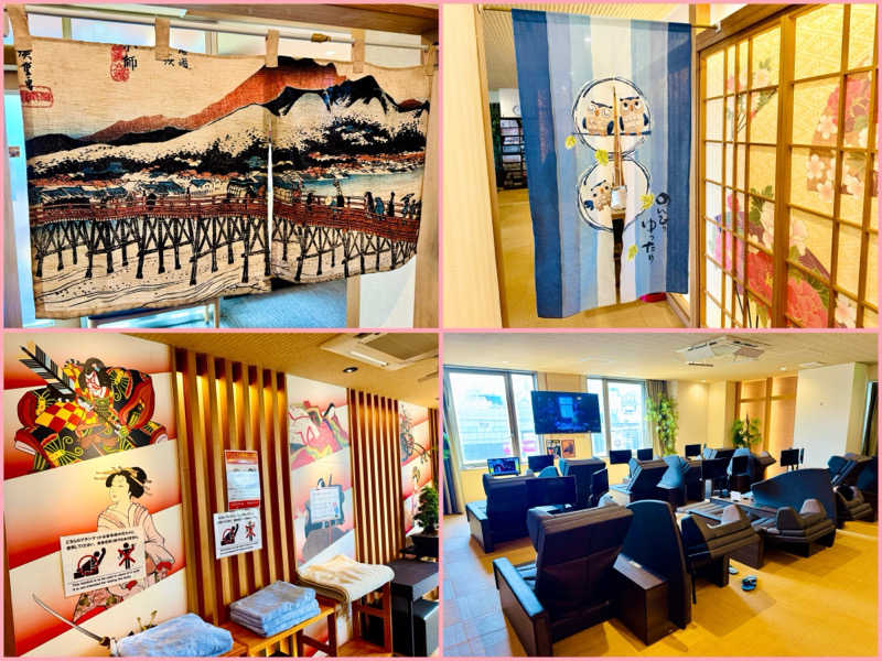 ちーにぃ@赤頭巾さんの上野ステーションホステル オリエンタル1のサ活写真