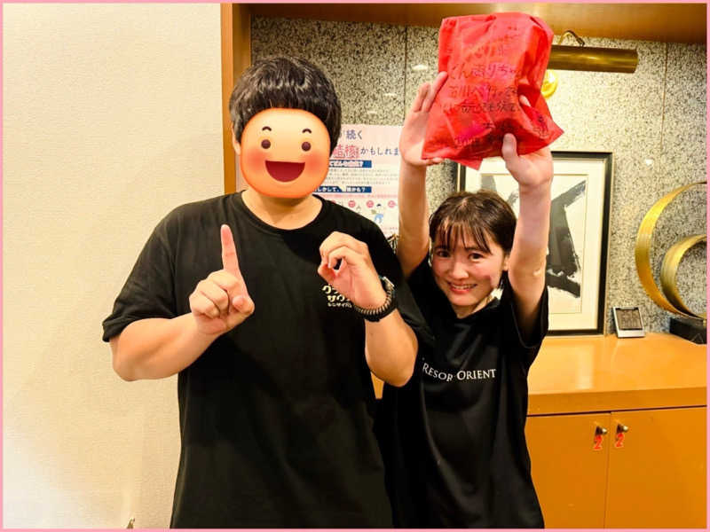 ちーにぃ@赤頭巾さんの上野ステーションホステル オリエンタル2のサ活写真