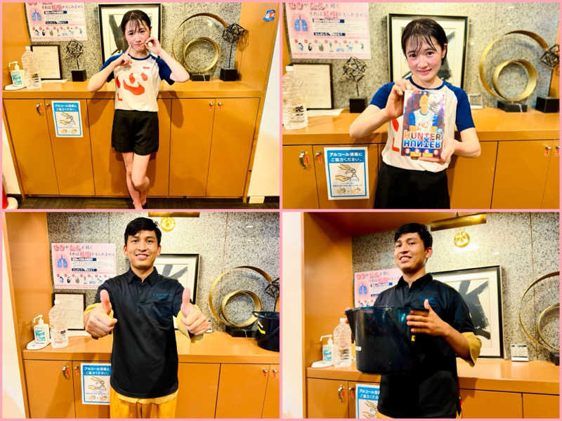 ちーにぃ@赤頭巾さんの上野ステーションホステル オリエンタル2のサ活写真