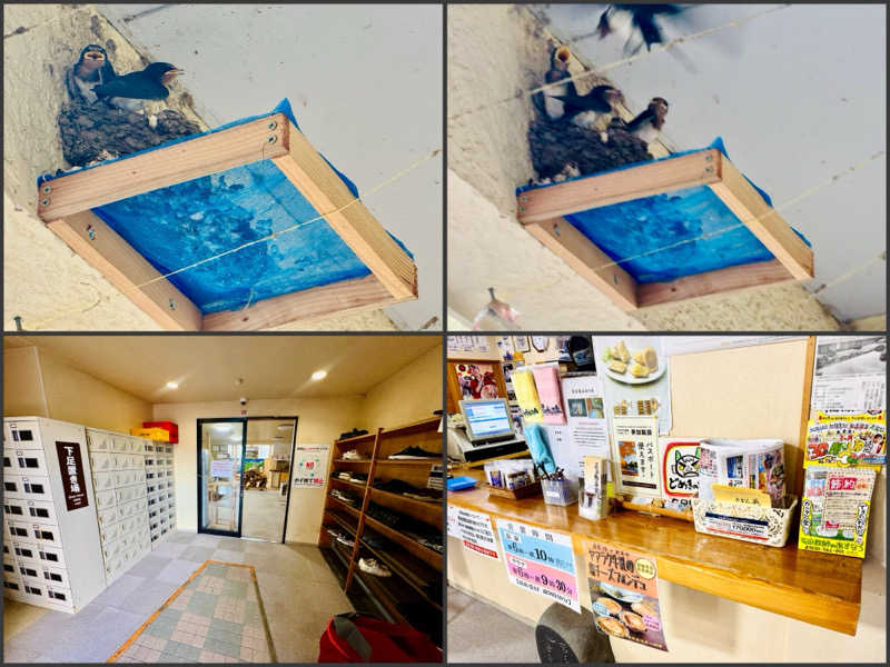 ちーにぃ@赤頭巾さんの百目鬼温泉のサ活写真