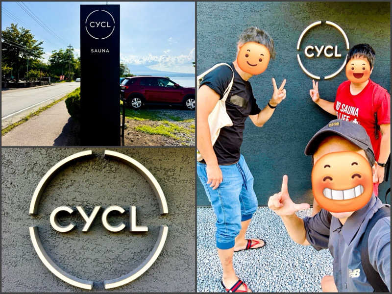 ちーにぃ@赤頭巾さんのCYCLのサ活写真