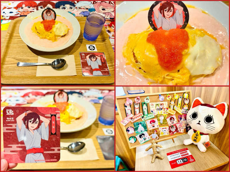 ちーにぃ@赤頭巾さんのRAKU SPA Cafe 浜松のサ活写真